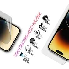 Набір гідрогелевих плівок ARMORSTANDART Clear + Anti-Blue для Apple iPhone 14 Pro (ARM66821)