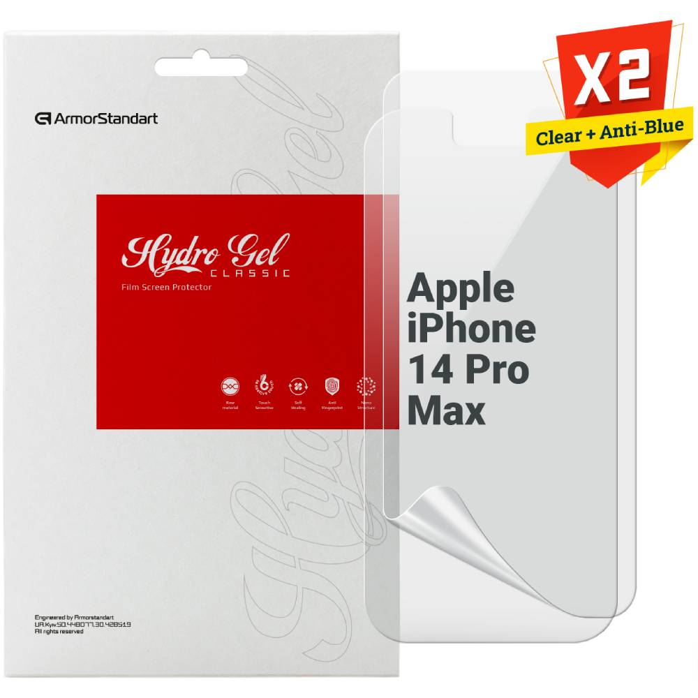 Набор гидрогелевых пленок ARMORSTANDART Clear + Anti-Blue для Apple iPhone 14 Pro Max (ARM66823) Набор гидрогелевых пленок ARMORSTANDART Clear + Anti-Blue для Apple iPhone 14 Pro Max (ARM66823)