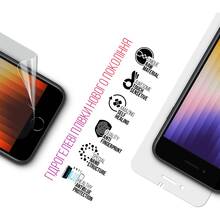 Набір гідрогелевих плівок ARMORSTANDART Clear + Anti-Blue для Apple iPhone SE 2022/2020/8/7 (ARM66833)