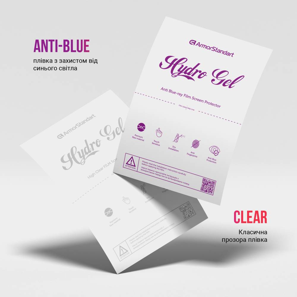 Набір гідрогелевих плівок ARMORSTANDART Clear + Anti-Blue для Apple iPhone SE 2022/2020/8/7 (ARM66833) Сумісність за моделлю Apple iPhone 7 / iPhone 8