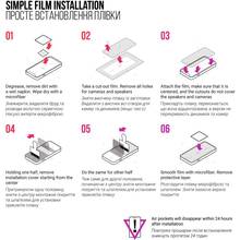 Набір гідрогелевих плівок ARMORSTANDART Clear + Anti-Blue для Apple iPhone SE 2022/2020/8/7 (ARM66833)