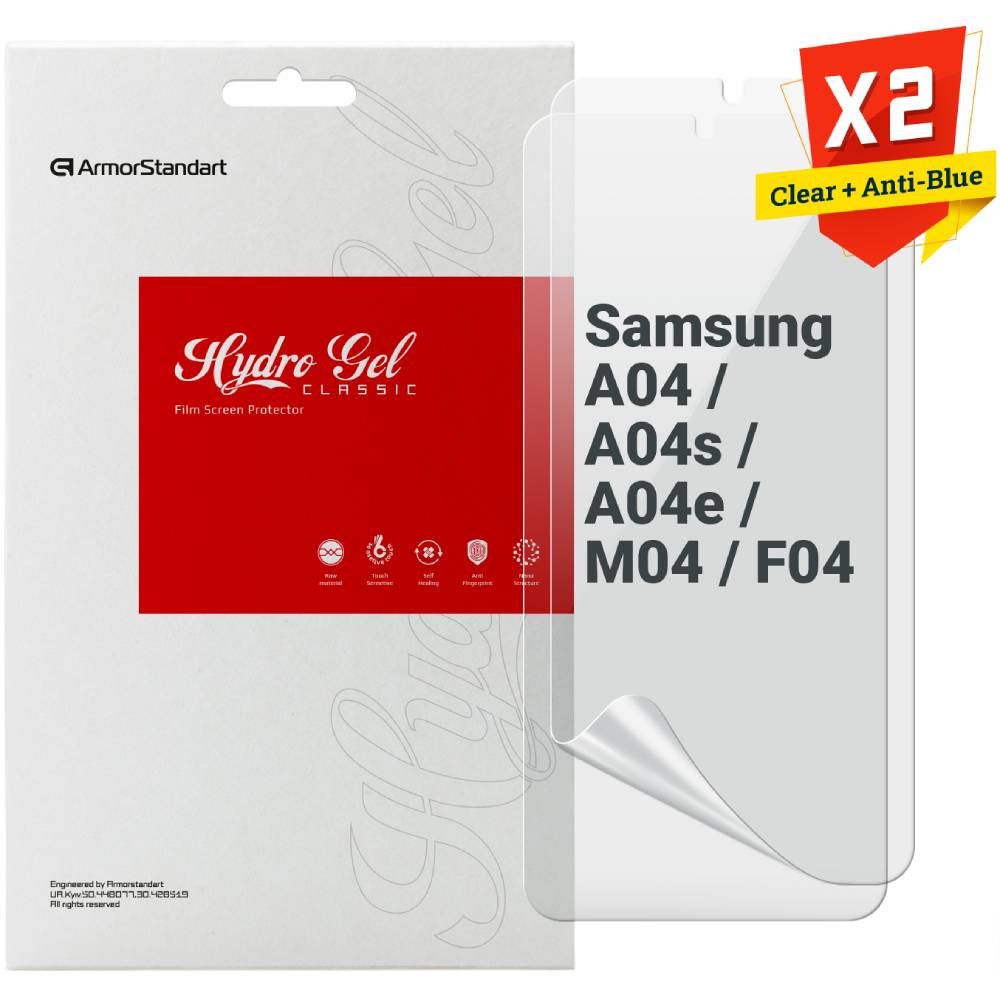 Набор гидрогелевых пленок ARMORSTANDART Clear + Anti-Blue для Samsung A04/A04s/A04e/M04/F04 (ARM66829) Набор гидрогелевых пленок ARMORSTANDART Clear + Anti-Blue для Samsung A04/A04s/A04e/M04/F04 (ARM66829)