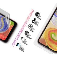 Набор гидрогелевых пленок ARMORSTANDART Clear + Anti-Blue для Samsung A04/A04s/A04e/M04/F04 (ARM66829)