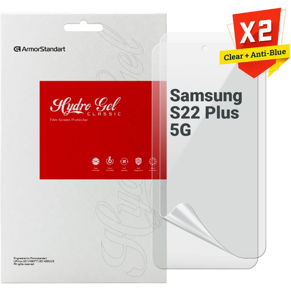 Набор гидрогелевых пленок ARMORSTANDART Clear + Anti-Blue для Samsung S22 Plus 5G (ARM66834) Набор гидрогелевых пленок ARMORSTANDART Clear + Anti-Blue для Samsung S22 Plus 5G (ARM66834)