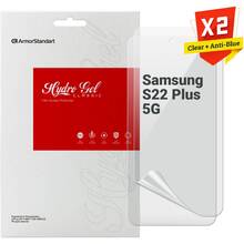 Набор гидрогелевых пленок ARMORSTANDART Clear + Anti-Blue для Samsung S22 Plus 5G (ARM66834)