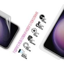 Набор гидрогелевых пленок ARMORSTANDART Clear + Anti-Blue для Samsung S23 Plus 5G (ARM66837)