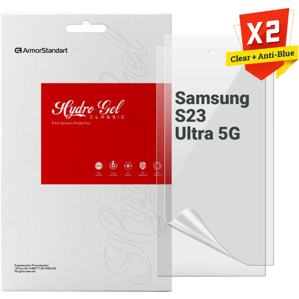 Набір гідрогелевих плівок ARMORSTANDART Clear + Anti-Blue для Samsung S23 Ultra 5G (ARM66838) Набір гідрогелевих плівок ARMORSTANDART Clear + Anti-Blue для Samsung S23 Ultra 5G (ARM66838)