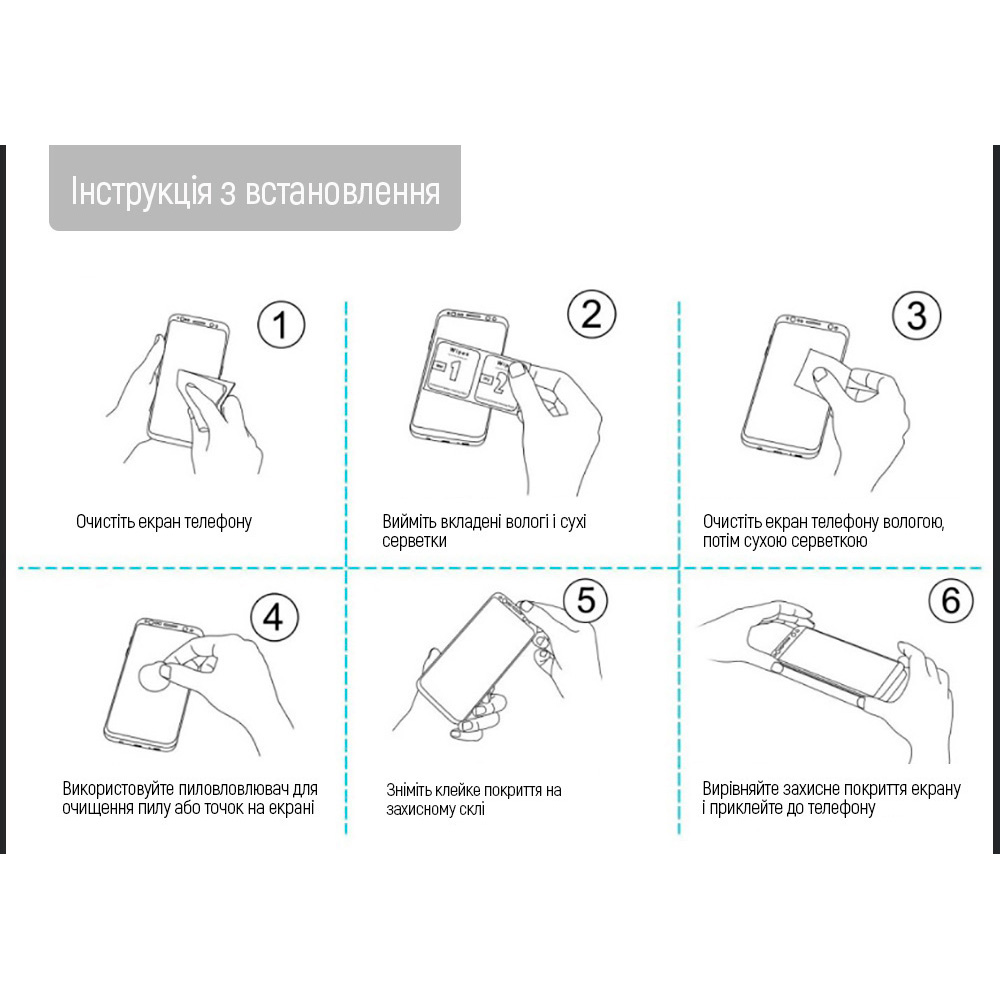 Замовити Захисне скло COLORWAY 9H FC glue black для Oppo A38 (CW-GSFGOA38-BK)