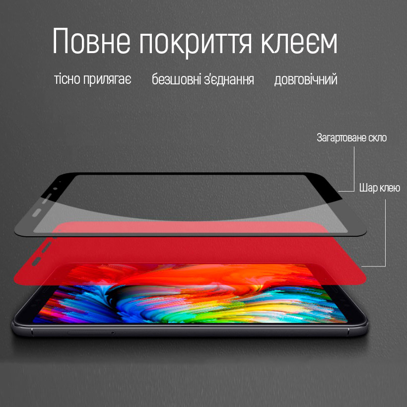 Фото Захисне скло COLORWAY 9H FC glue black для Oppo A38 (CW-GSFGOA38-BK)