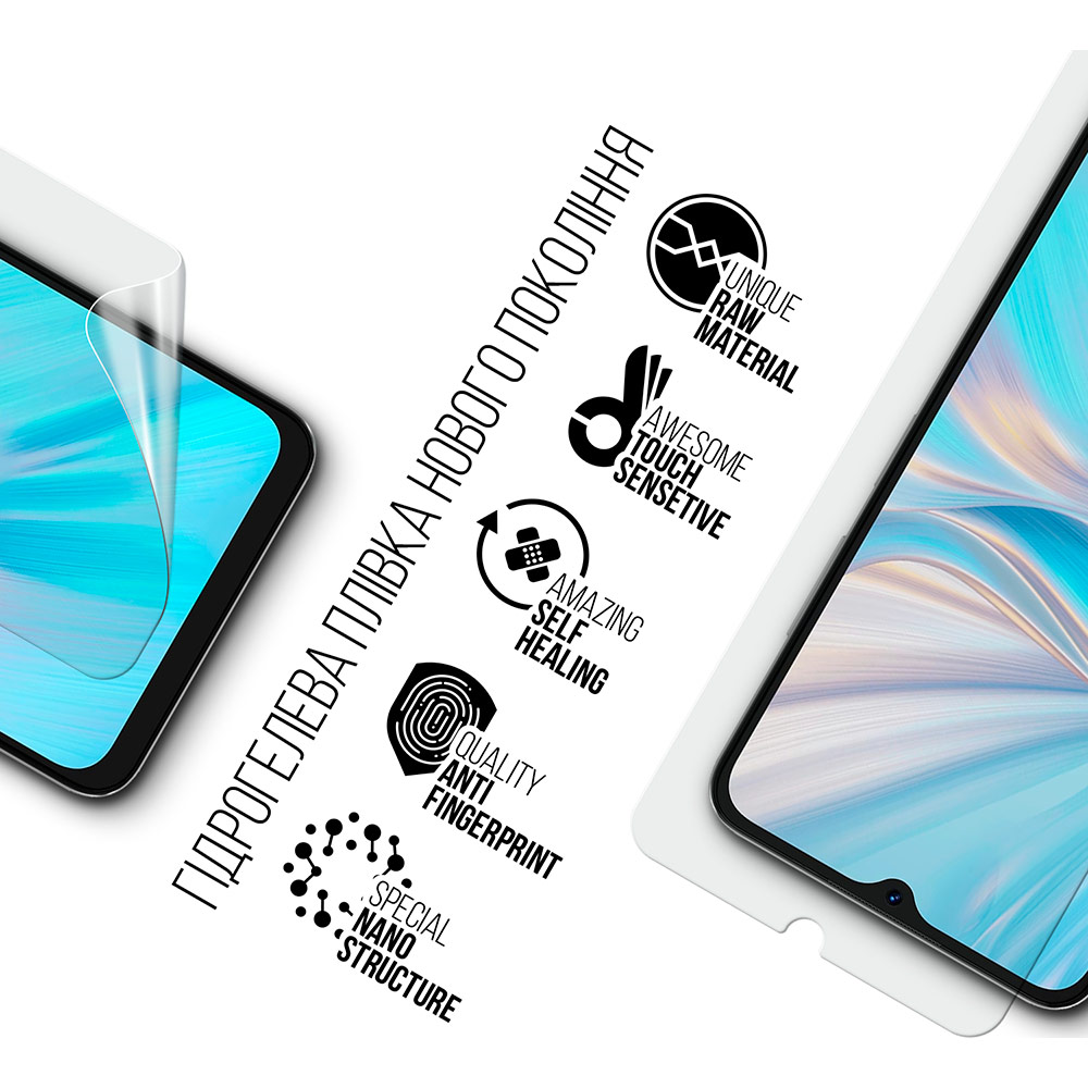 Защитная пленка ARMORSTANDART гидрогелевая для Oscal C70 (ARM71968) Покрытие глянец