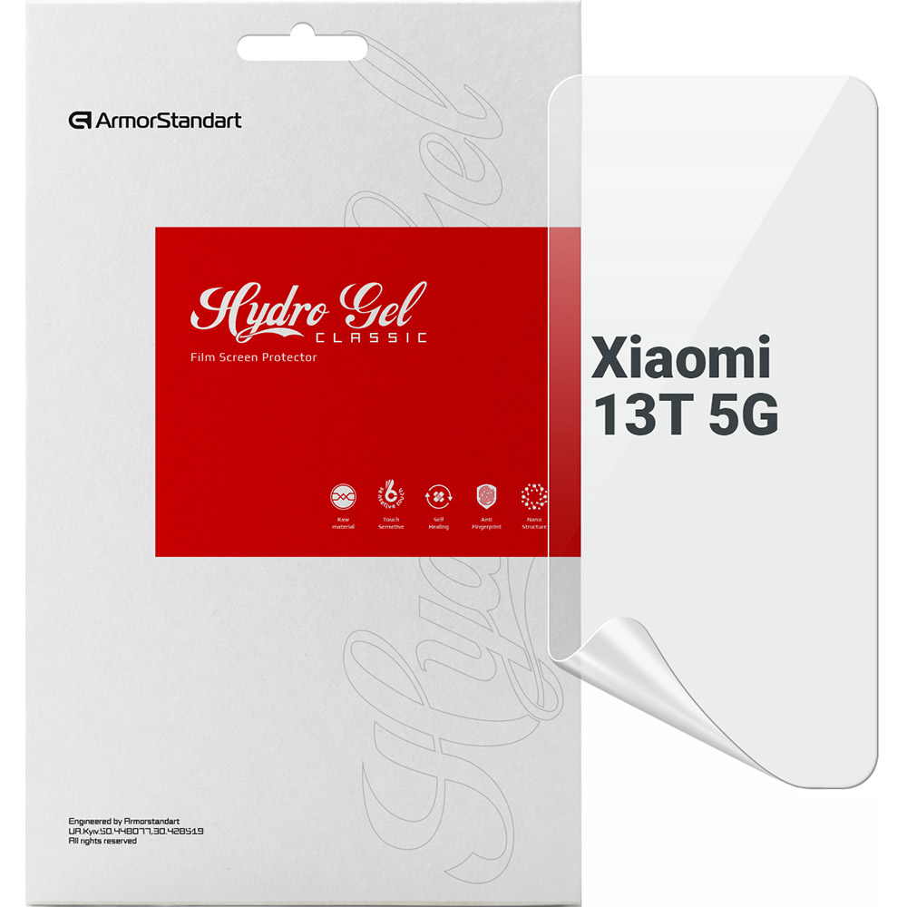 Захисна плівка ARMORSTANDART гідрогелева для Xiaomi 13T 5G (ARM69516) Захисна плівка ARMORSTANDART гідрогелева для Xiaomi 13T 5G (ARM69516)
