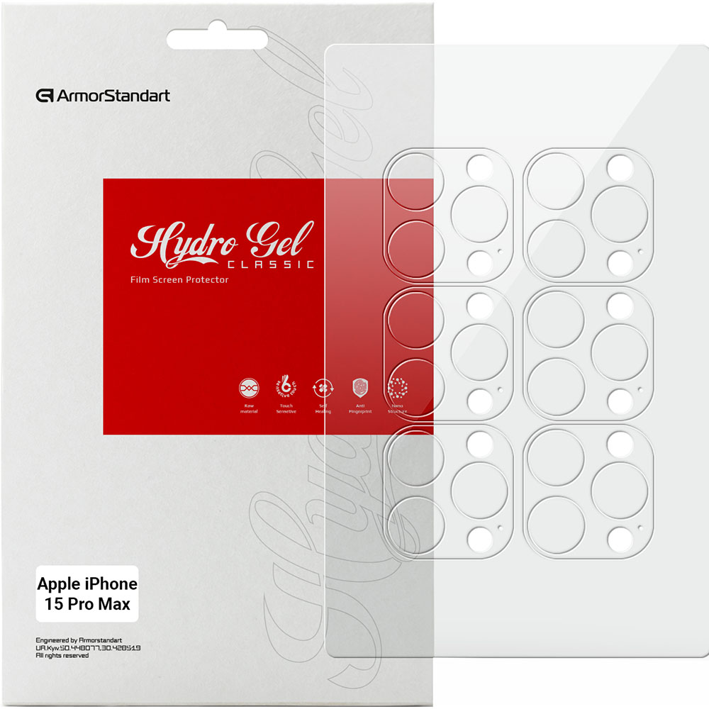 Гідрогелева плівка ArmorStandart для камери Apple iPhone 15 Pro Max 6 шт (ARM72557) Гідрогелева плівка ArmorStandart для камери Apple iPhone 15 Pro Max 6 шт (ARM72557)