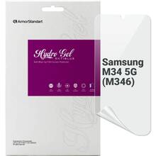 Гидрогелевая пленка ARMORSTANDART Anti-Blue для Samsung M34 5G (M346) (ARM69525)