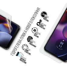 Гідрогелева плівка ARMORSTANDART Anti-Blue для ZTE Nubia Neo 5G (ARM70671)