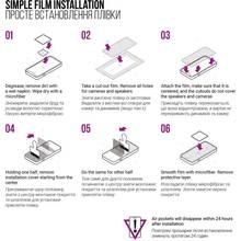 Гідрогелева плівка ARMORSTANDART Anti-Blue для ZTE Nubia Neo 5G (ARM70671)