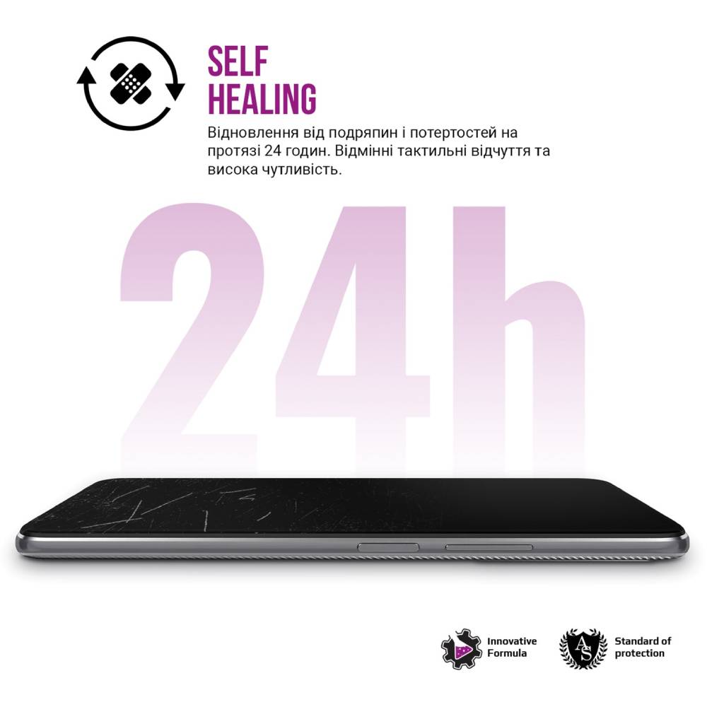 Гідрогелева плівка ARMORSTANDART Anti-Blue для ZTE Nubia Neo 5G (ARM70671) Олеофобне покриття True