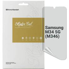 Гідрогелева плівка ARMORSTANDART Anti-spy Samsung M34 5G (M346) (ARM69543)