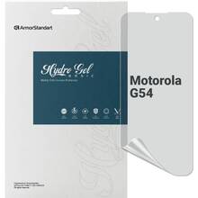 Гідрогелева плівка ARMORSTANDART Matte для Motorola G54 (ARM71079)