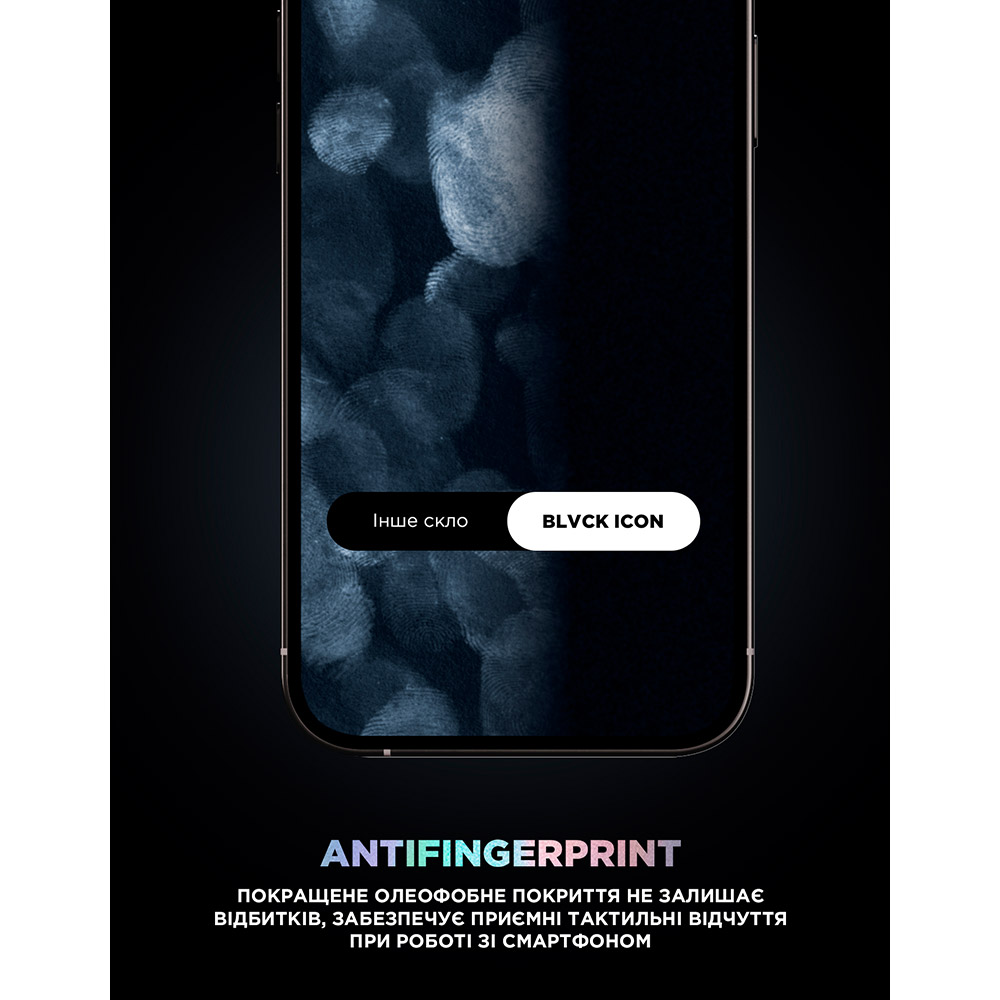 Внешний вид Защитное стекло ARMORSTANDART Supreme Black Icon 2.5D для Apple iPhone 14/13/13 Pro (ARM69293)