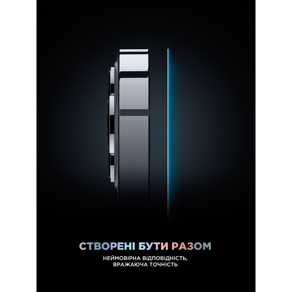 Замовити Захисне скло ARMORSTANDART Supreme Black Icon 3D для Apple iPhone 15 Plus Black (ARM68222)