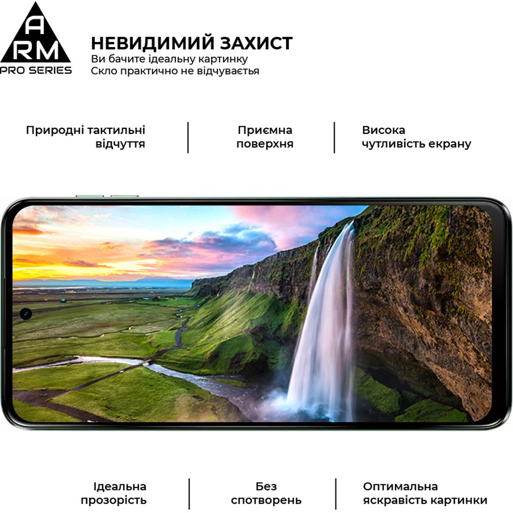 Захисне скло ARMORSTANDART Pro для Motorola G54/G54 Power Black (ARM71082) Тип скло