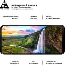 Захисне скло ARMORSTANDART Pro для Motorola G54/G54 Power Black (ARM71082)