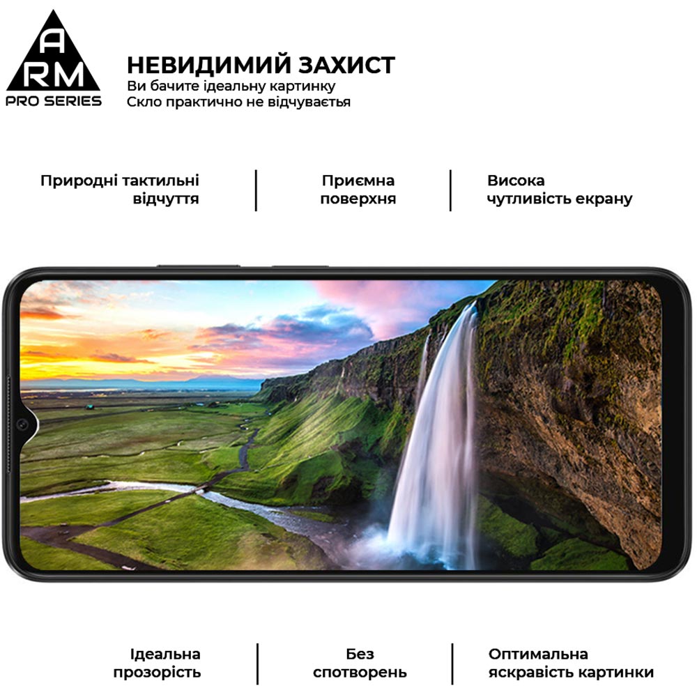 Захисне скло ArmorStandart Pro для OPPO A18 4G / A38 4G Black (ARM71040) Тип скло