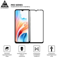 Захисне скло ArmorStandart Pro для OPPO A18 4G / A38 4G Black (ARM71040)