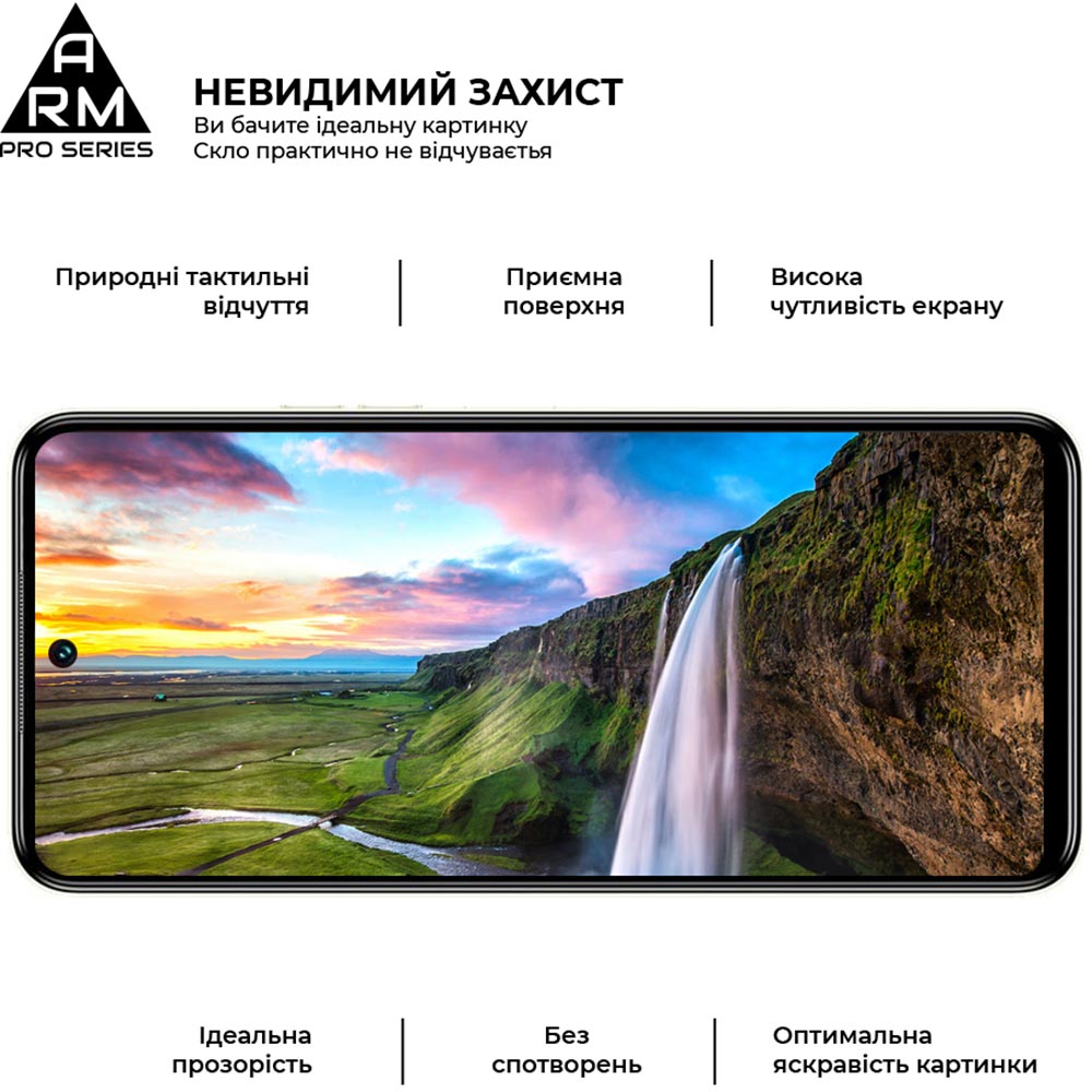 Захисне скло ARMORSTANDART Pro для Tecno POVA NEO 3 (LH6n) Black (ARM70387) Захисне скло ARMORSTANDART Pro для Tecno POVA NEO 3 (LH6n) Black (ARM70387) Покриття глянець