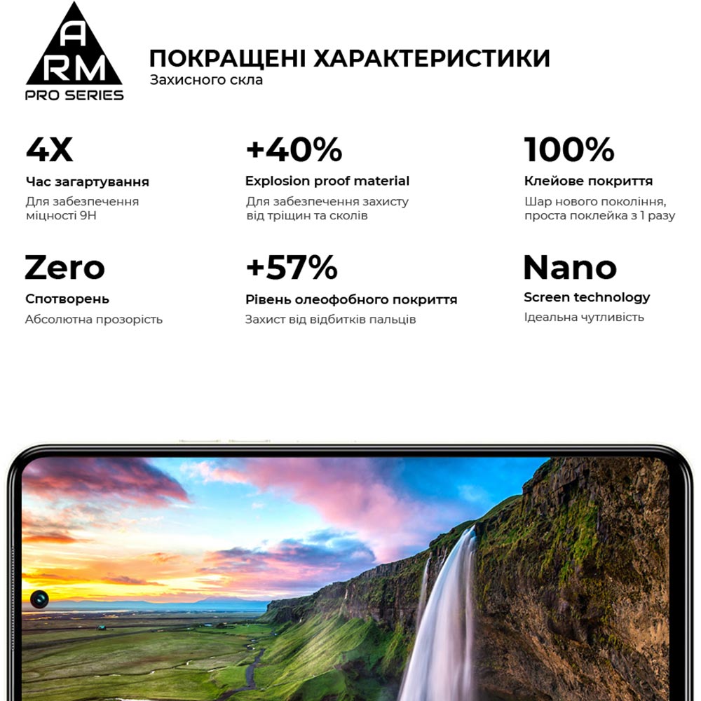 Захисне скло ARMORSTANDART Pro для Tecno POVA NEO 3 (LH6n) Black (ARM70387) Захисне скло ARMORSTANDART Pro для Tecno POVA NEO 3 (LH6n) Black (ARM70387) Олеофобне покриття True