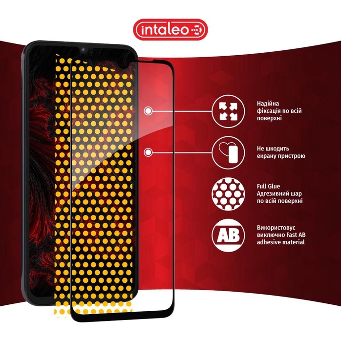 Защитное стекло INTALEO для Samsung A05/A05S Full Glue Black (1283126578328) Покрытие глянец