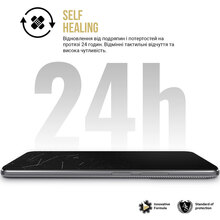 Захисна плівка ARMORSTANDART гідрогелева Anti-spy для Samsung A05 (A055)/A05s (A057) (ARM71810)