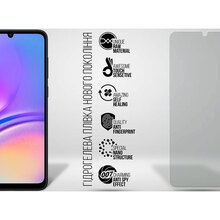 Захисна плівка ARMORSTANDART гідрогелева Anti-spy для Samsung A05 (A055)/A05s (A057) (ARM71810)