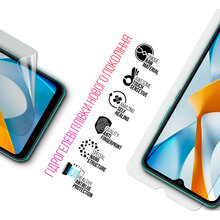 Набір гідрогелевих плівок ARMORSTANDART Clear + Anti-Blue для Xiaomi Poco C40 (ARM66830)