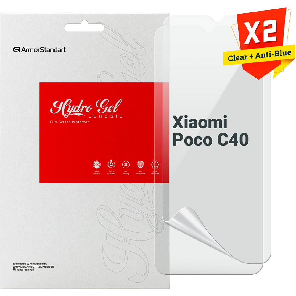 Набір гідрогелевих плівок ARMORSTANDART Clear + Anti-Blue для Xiaomi Poco C40 (ARM66830) Набір гідрогелевих плівок ARMORSTANDART Clear + Anti-Blue для Xiaomi Poco C40 (ARM66830)
