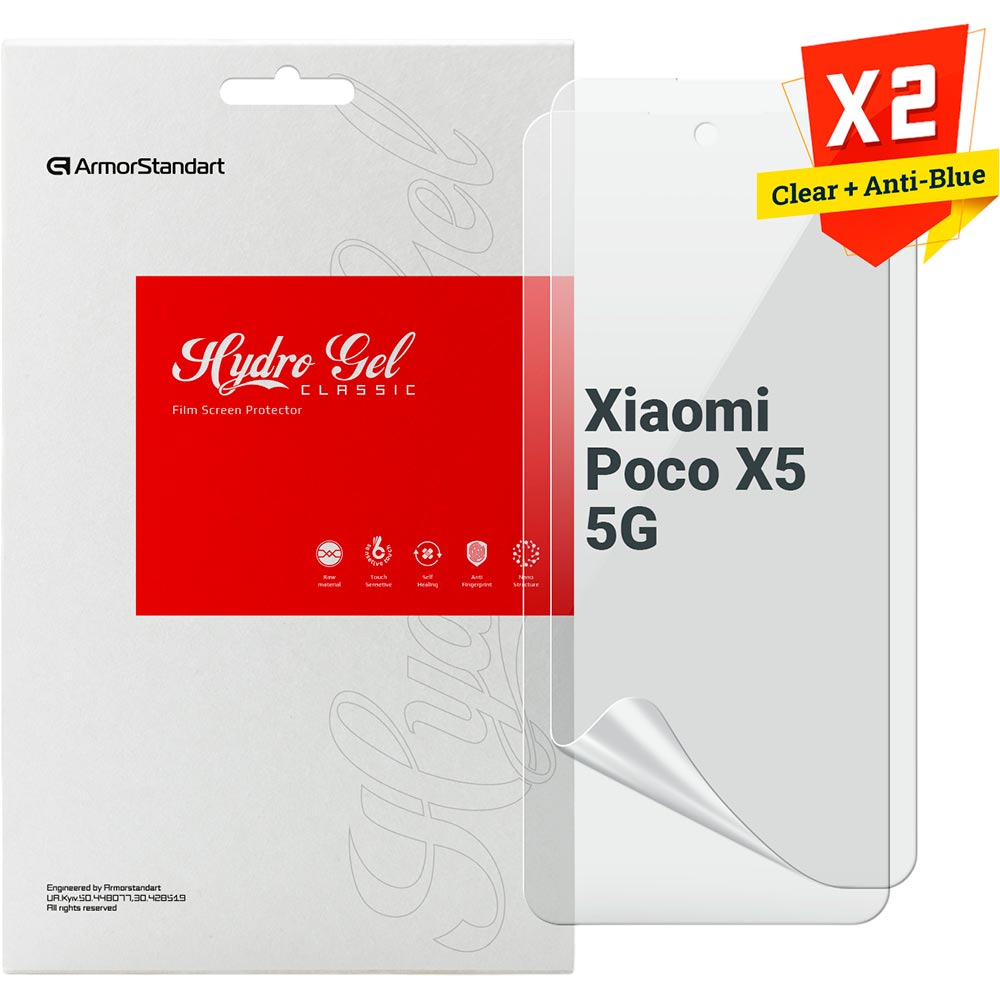 Набір гідрогелевих плівок ARMORSTANDART Clear + Anti-Blue для Xiaomi Poco X5 5G (ARM66841) Набір гідрогелевих плівок ARMORSTANDART Clear + Anti-Blue для Xiaomi Poco X5 5G (ARM66841)