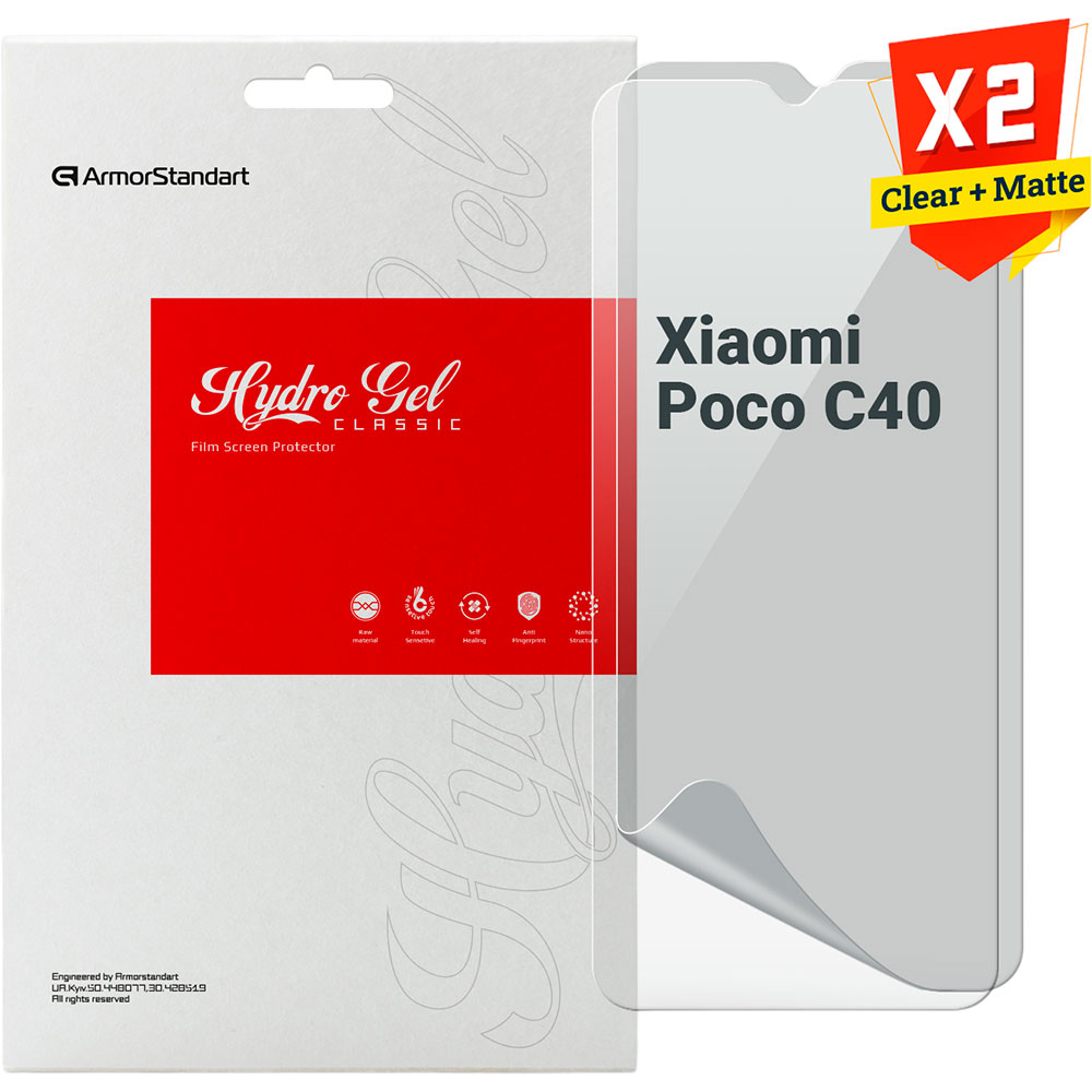 Набір гідрогелевих плівок ARMORSTANDART Clear + Matte для Xiaomi Poco C40 (ARM66856) Набір гідрогелевих плівок ARMORSTANDART Clear + Matte для Xiaomi Poco C40 (ARM66856)