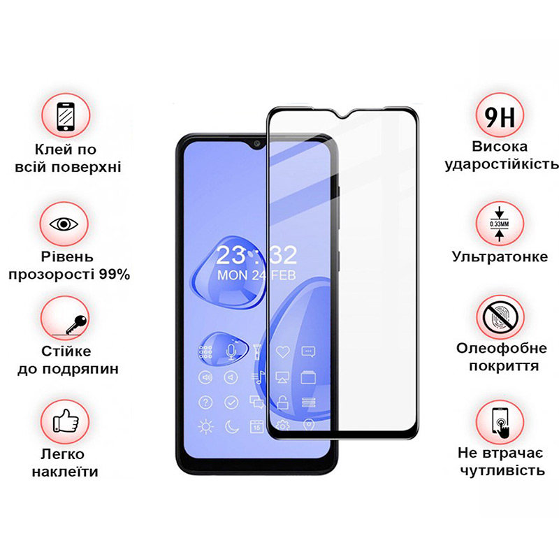 Защитное стекло BECOVER для Samsung Galaxy A04 SM-A045/A04s SM-A047 Black (708137) Совместимость по модели  Samsung Galaxy A04s