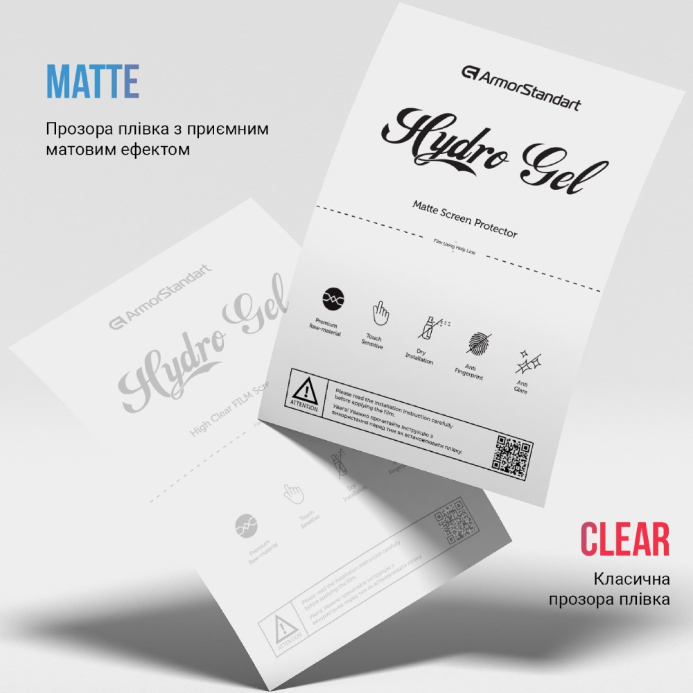 Набір гідрогелевих плівок ARMORSTANDART Clear + Matte для Xiaomi Redmi A1/A1+/Poco C50 (ARM66870) Сумісність за моделлю Xiaomi Redmi A1+