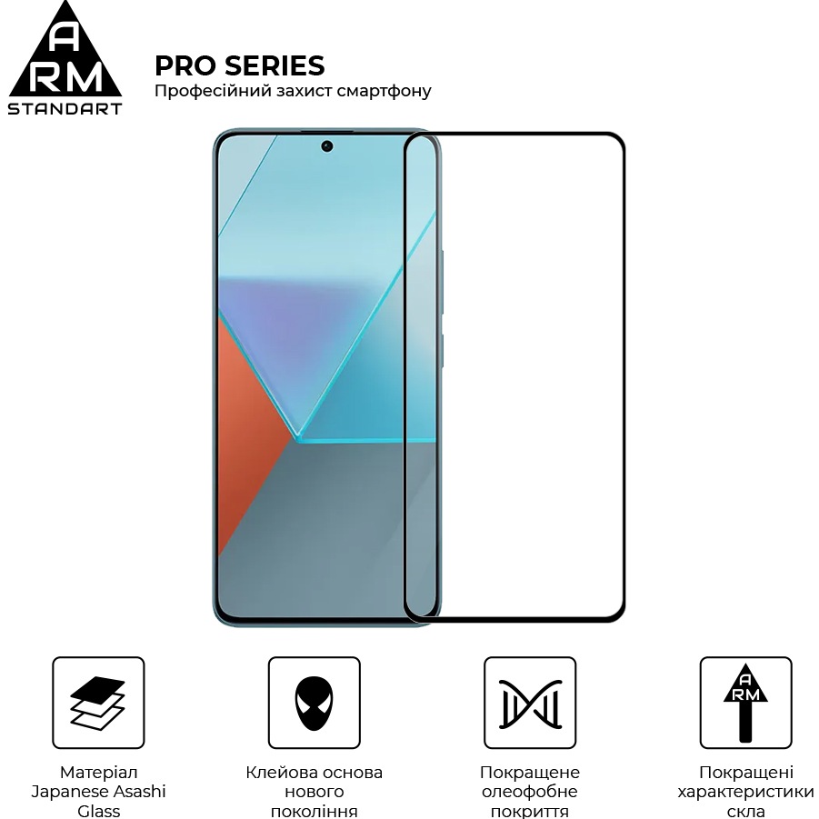 Захисне скло ARMORSTANDART Icon для Xiaomi Redmi Note 13 Pro 5G Black (ARM71830) Сумісність за моделлю Xiaomi Redmi Note 13 Pro 5G