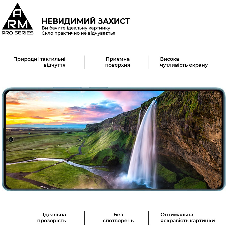 Защитное стекло ARMORSTANDART Pro для Xiaomi Redmi Note 13 5G Black (ARM71877) Совместимость по модели  Xiaomi Redmi Note 13