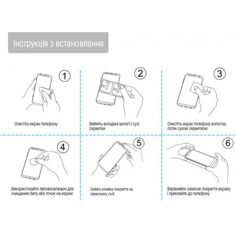 Замовити Захисне скло ColorWay 9H FC Glue для Nokia G22 Black (CW-GSFGNG22-BK)