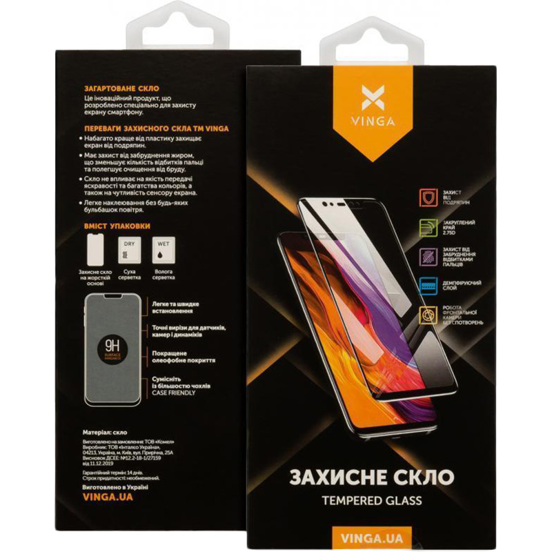 Защитное стекло VINGA для Poco M4 Pro 5G/ Xiaomi Redmi Note 11T 5G (VGXPM4P5G) Совместимость по модели  Xiaomi Redmi Note 11T 5G