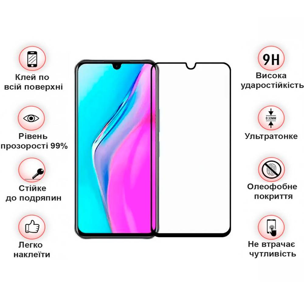 Захисне скло BECOVER для Infinix Note 11 Black (708141) Тип скло