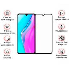Захисне скло BECOVER для Infinix Note 11 Black (708141)