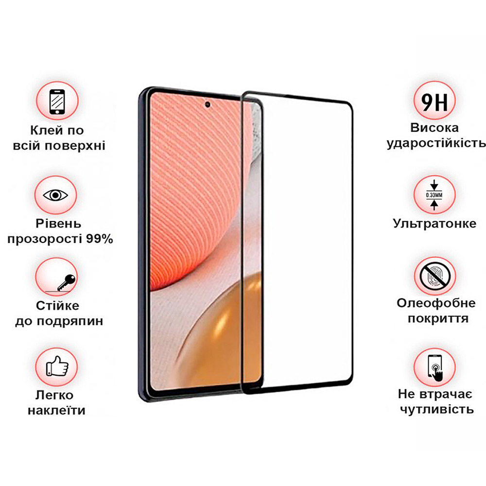 Захисне скло BECOVER для Infinix HOT 30 Play NFC (X6835B) Black (709720) Сумісність за моделлю Infinix Hot 30 PLAY