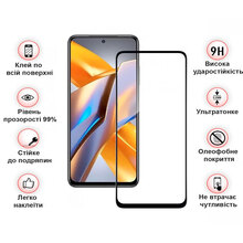 Захисне скло BECOVER для Poco M5s Black (709252)