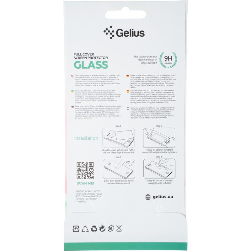 Захисне скло GELIUS Full Cover Ultra-Thin для Samsung Galaxy A15 Black (95992) Сумісність за моделлю Samsung Galaxy A15 5G