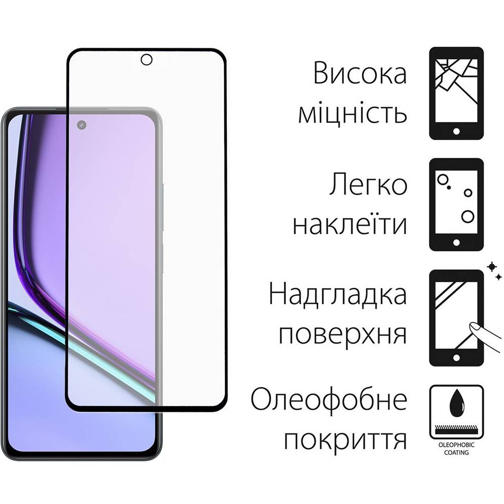 Захисне скло DENGOS для Realme C67 Glass Full Glue Вlack (TGFG-340) Сумісність за моделлю Realme C67