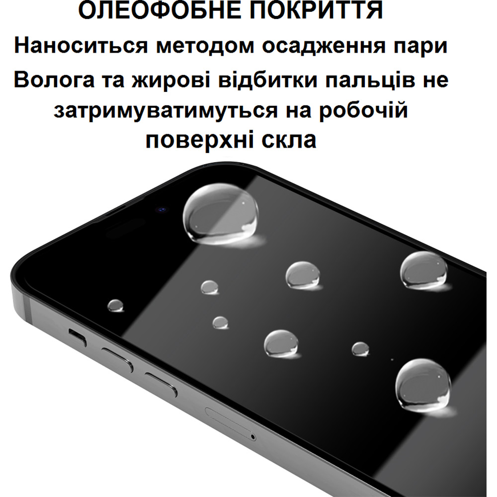 Фото Защитное стекло LUNATIK Premium для Apple iPhone 15 Pro Max Black (LN-115)